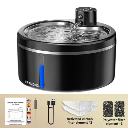 2.5L Wireless Stainless Steel Basin Cat Water Fountain, Rechargeable Battery Operated Pet Waterer with Motion Sensor & 2 Filters